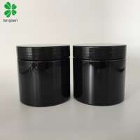 Low MOQ plastic PET 200ml 200g 7oz black colour round shape jar with screw lid, black container for cosmetic, cream, hair gel