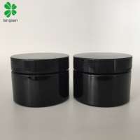 Empty 120g / 4 oz black color plastic PET pot jar with black PP inner cap for cosmetic cream, face mask, hair gel