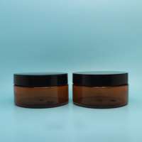 200ml cosmetic cream hair gel food container amber plastic jar